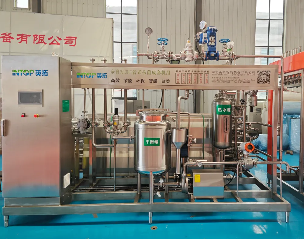 I-Tubular UHT Sterilizer Technology Ukuqhubela phambili Ukuxhasa Ukukhula kwe-Aseptic Beverage Processing